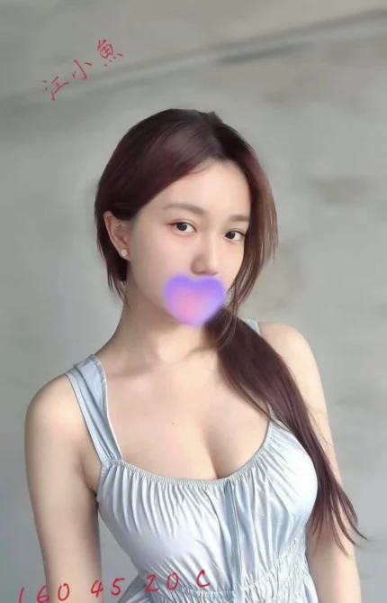 台中外送茶-江小魚/160/45/20/C