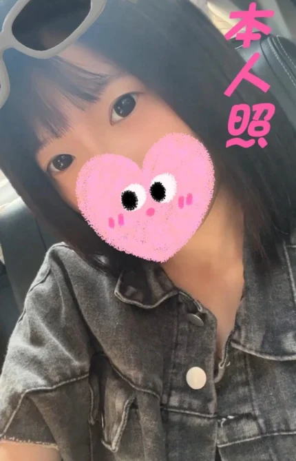 苗栗外送茶-柔寶/155/40/?/C