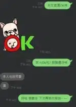 新竹定點茶-文萱/157/47/?/D