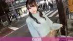 台北外送茶-海月紗奈/165/?/23/D