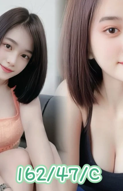 基隆定點茶-華玲/162/47/?/C