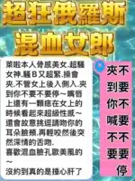 台中定點茶-萊啦/165/48/25/D