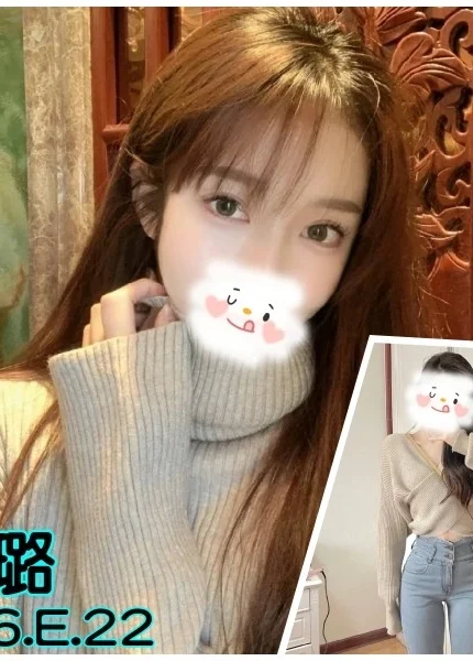 台北外送茶-璐璐/156/?/22/E