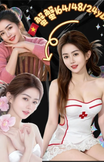 新北定點茶-蟹蟹/164/48/24/D