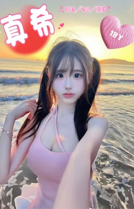 台中外送茶- 真希/156/40/18/D