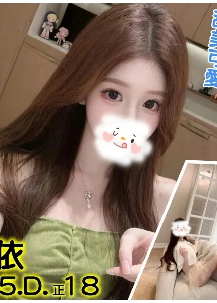 台北外送茶-結依/165/?/18/D