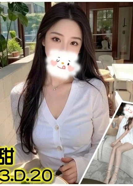 台北外送茶-薇甜/163/?/20/D