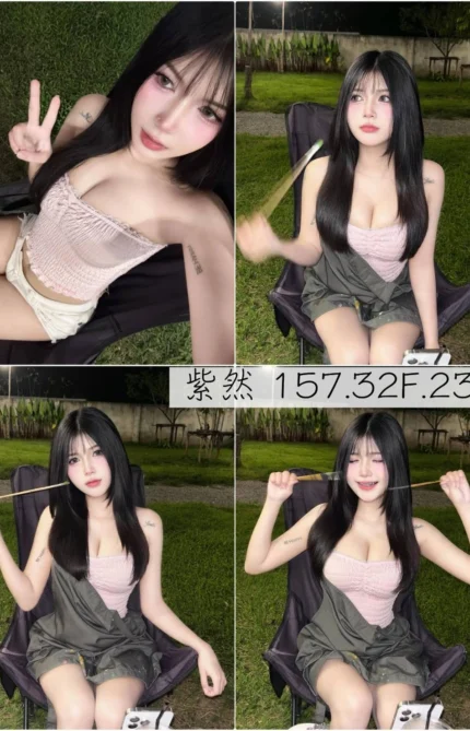 台北外送茶-紫然/157/?/23/F