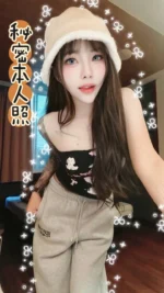 台中定點茶-秘密/160/45/?/C