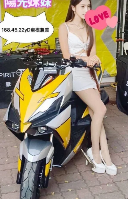 台南外送茶-陽光妹妹/168/45/22/D