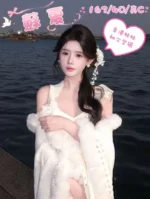 台中定點茶-蘇夏/162/40/24/C