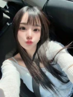 高雄定點茶-小太陽/155/45/23/E