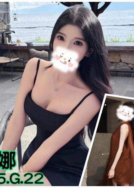 台北外送茶-蜜娜/165/?/22/G