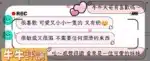 屏東定點茶,外送茶-牛牛/155/50/20/D