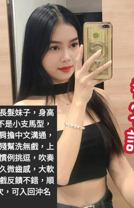 台北定點茶-焦糖/168/50/24/E