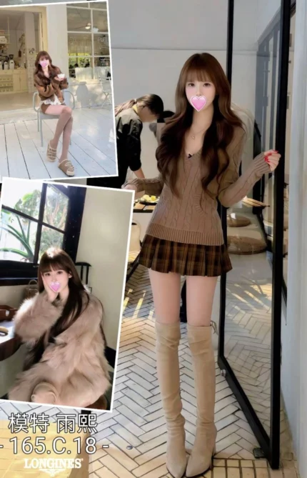 台中外送茶-雨熙/165/?/18/C