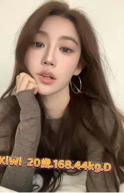 台北外送茶-Kiwi/168/44/20/D