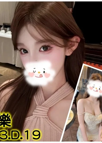 台北外送茶-愷樂/173/?/19/D