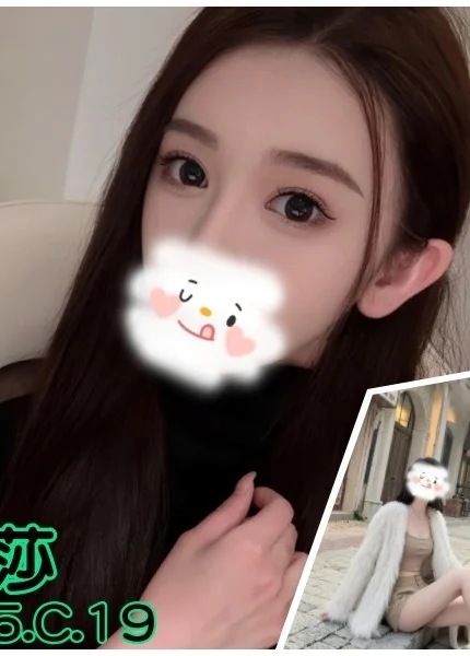 台北外送茶-蘿莎/165/?/19/C