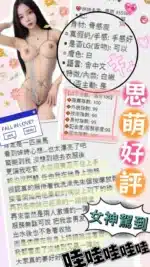 台中定點茶-思萌/161/42/20/D