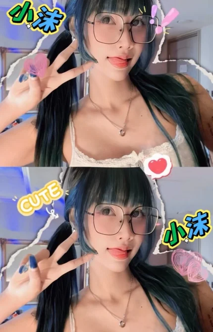 高雄定點茶-小沫/158/44/20/C