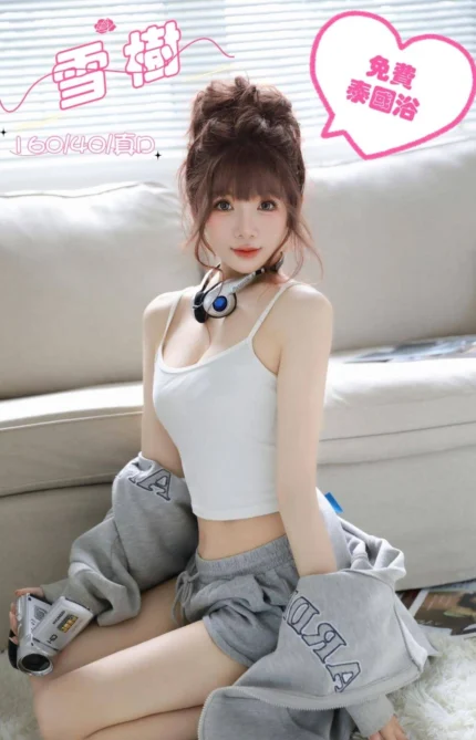 台中定點茶-雪樹/160/40/?/D