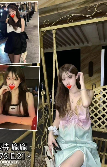 台中外送茶-龐龐/173/?/21/E