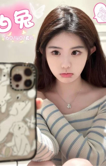 台中定點茶- 白兔/160/40/?/E