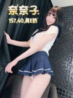 台北定點茶-奈奈子/157/40/?/E