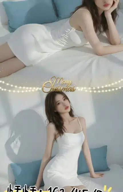 台中定點茶-恬恬/162/45/?/D