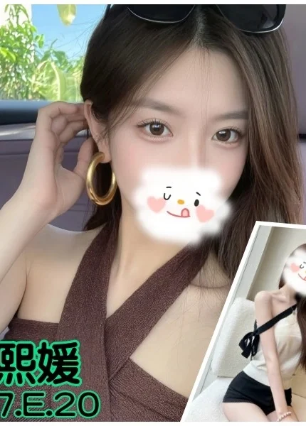 台北外送茶-夏熙媛/167/?/20/E