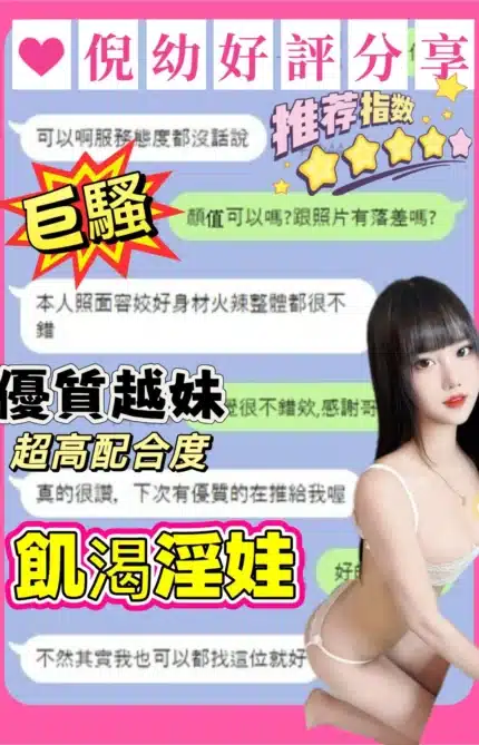 台中定點茶-倪幼/159/41/?/D