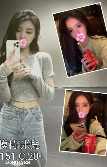 台中外送茶-米兒/151/?/20/C