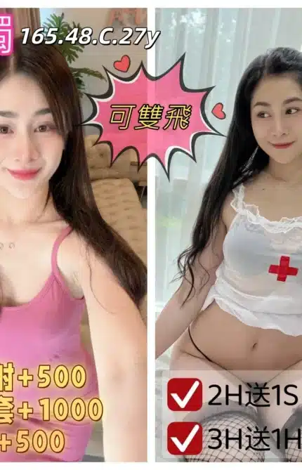 雲林定點茶-蠟燭/165/48/27/C