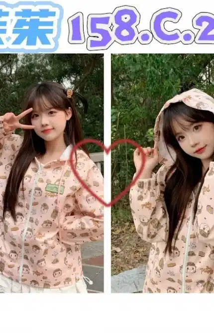 台北外送茶-茱茱/158/?/20/C