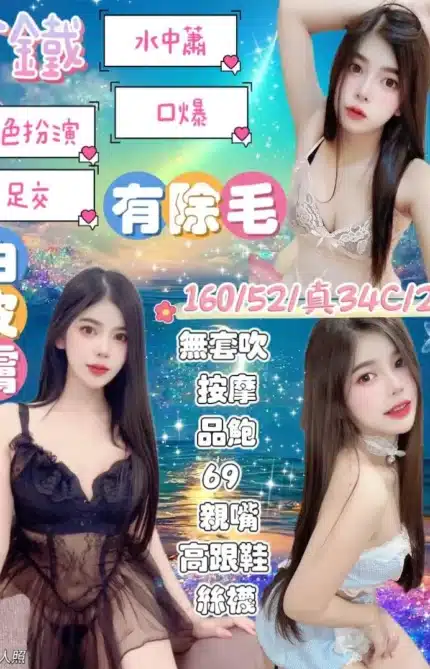 宜蘭定點茶-拿鐵/160/52/21/C