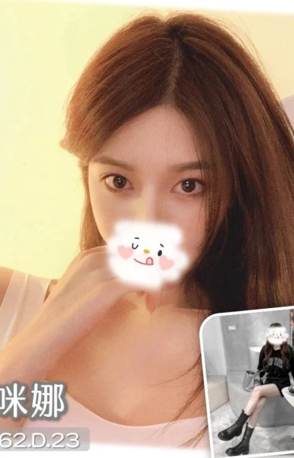 台中外送茶-咪娜/162/?/23/D