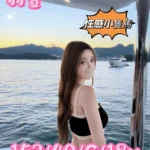 台中外送茶-羽萱/152/40/18/C