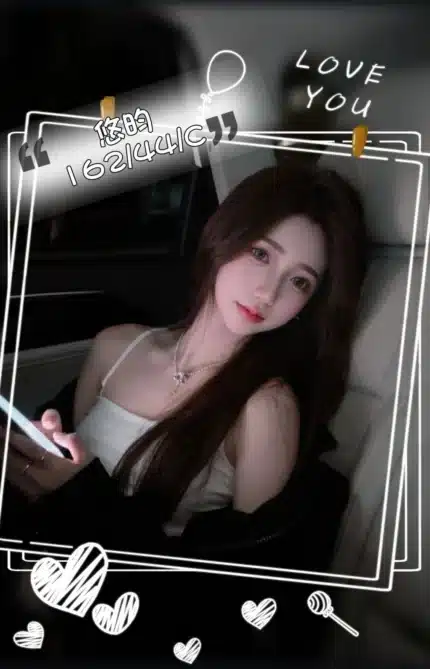 台中外送茶-悠昀/162/44/?/C