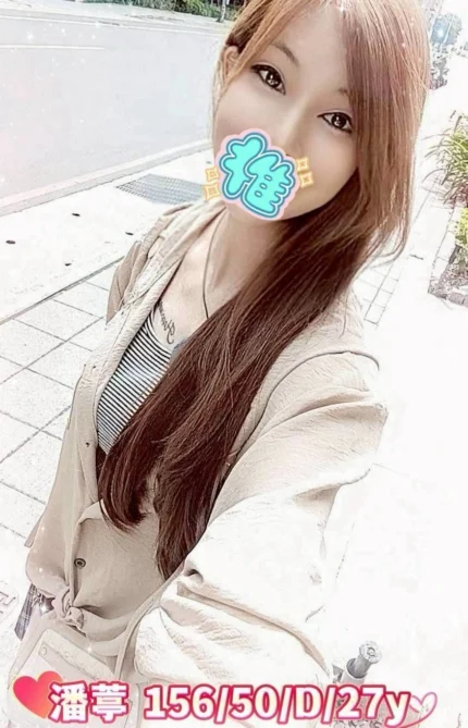 雲林外送茶-潘葶/156/50/27/D