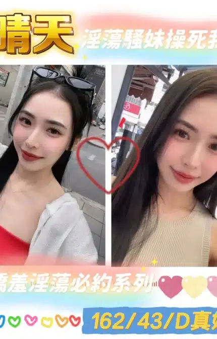 雲林定點茶-晴天/162/43/?/D