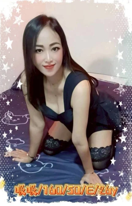 雲林外送茶-吸吸/160/50/26/E