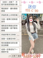 台北定點茶-迷你/155/?/20/C