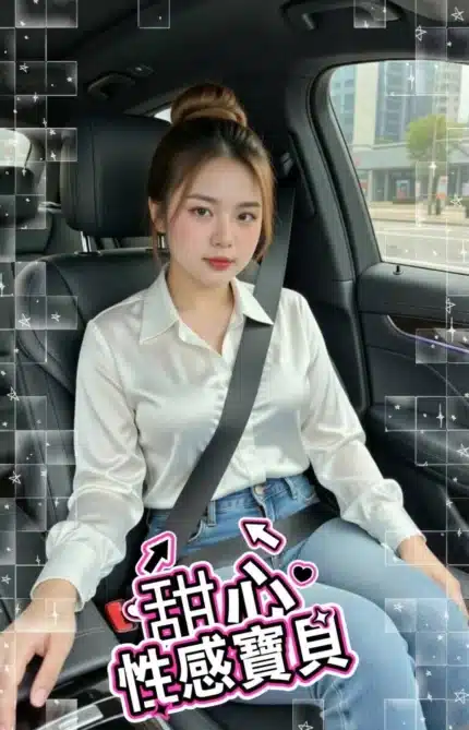 澎湖定點茶-波比/165/51/25/E