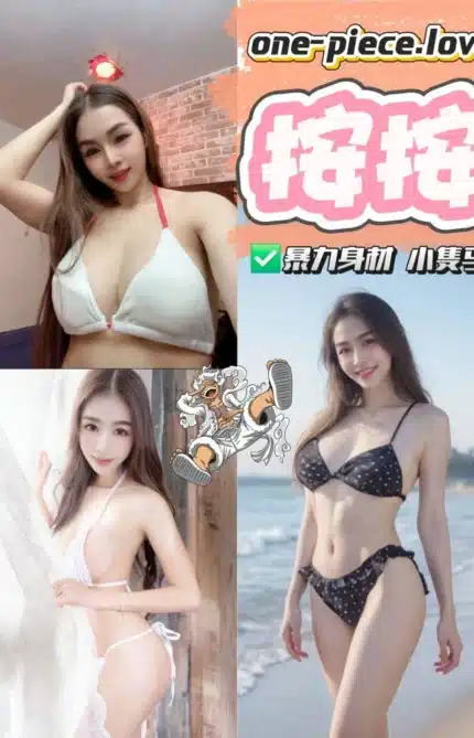 台中定點茶-按按/155/42/28/E