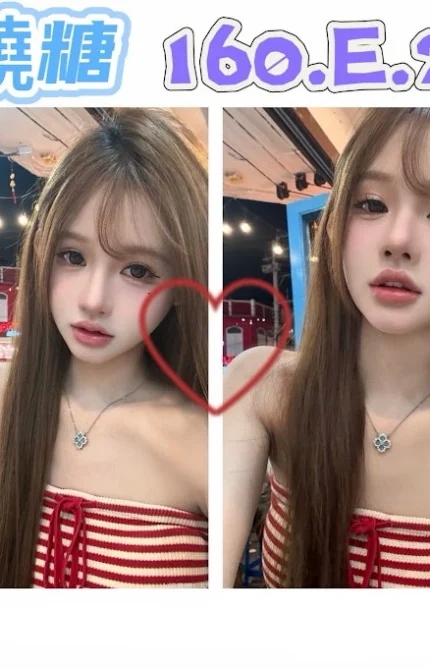 台北外送茶-曉糖/160/?/22/E