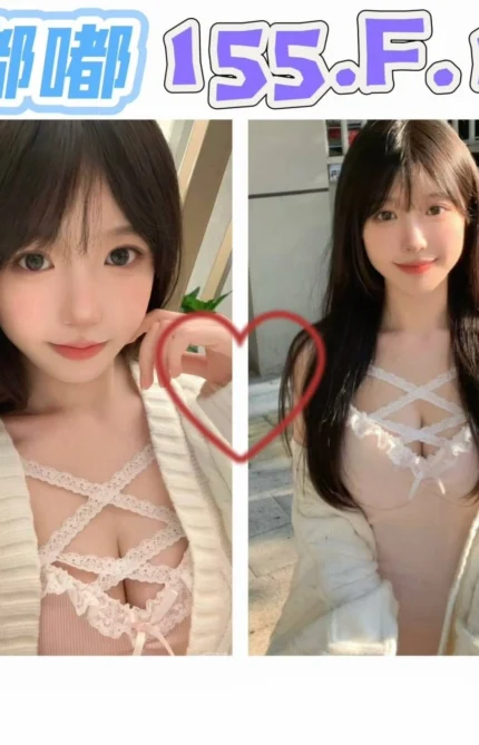 台北外送茶-嘟嘟/155/?/18/F