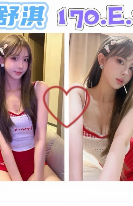 台北外送茶-小舒淇/170/?/21/E