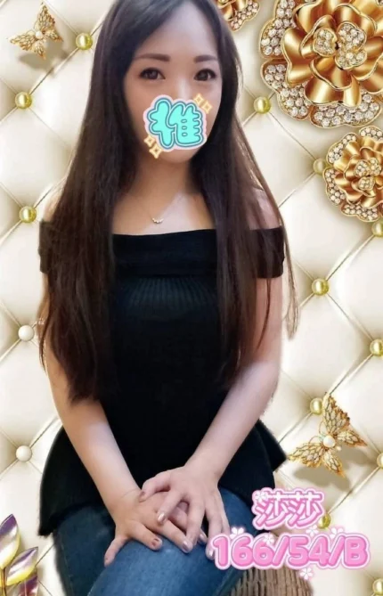 彰化外送茶-莎莎/166/54/?/B