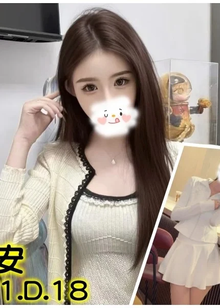 台北外送茶-允安/161/?/18/D